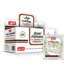 JOHAR JOSHANDA QARSHI SACHET [PLAIN] - thumbnail